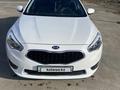 Kia Cadenza 2015 года за 9 500 000 тг. в Атырау – фото 7