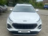JAC S7 2021 года за 8 500 000 тг. в Усть-Каменогорск