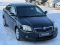 Toyota Avensis 2006 года за 4 650 000 тг. в Кокшетау