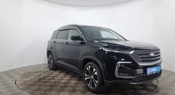 Chevrolet Captiva 2022 года за 8 100 000 тг. в Астана – фото 3
