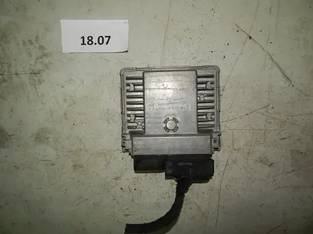 Компьютер двигателя за 49 500 тг. в Алматы