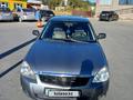 ВАЗ (Lada) Priora 2170 2008 года за 1 200 000 тг. в Аксай