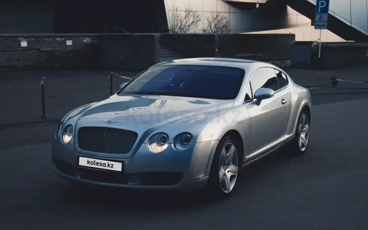 Bentley Continental GT 2005 года за 16 000 000 тг. в Астана