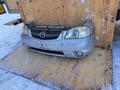 Ноускат КОМПЛЕКТ на MAZDA TRIBUTE трехлитровая А ТАК ЖЕ В РАЗБОРЕ за 220 000 тг. в Алматы – фото 2