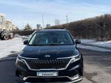 Kia Carnival 2020 годаүшін17 000 000 тг. в Астана