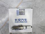 Свечи Changan, свечи Kia, свечи Hyundai, свечи оригинальные за 1 000 тг. в Алматы