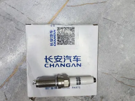 Свечи Changan, свечи Kia, свечи Hyundai, свечи оригинальные за 1 000 тг. в Алматы