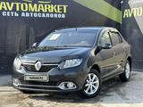 Renault Logan 2016 года за 4 400 000 тг. в Актобе