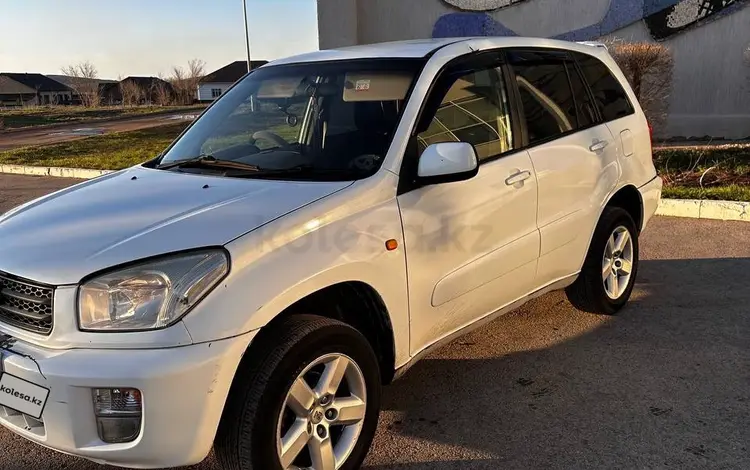 Toyota RAV4 2001 года за 3 400 000 тг. в Караганда