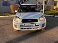 Toyota RAV4 2001 года за 3 400 000 тг. в Караганда – фото 5