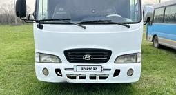 Hyundai  County 2007 годаүшін5 500 000 тг. в Алматы