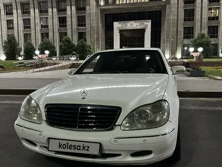 Mercedes-Benz S 500 2003 года за 4 800 000 тг. в Алматы