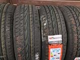 SNOWSTAR POWERTRAC R 15 195 65үшін95 000 тг. в Тараз