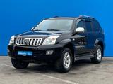 Toyota Land Cruiser Prado 2006 года за 9 490 000 тг. в Алматы