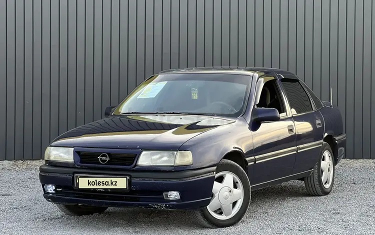 Opel Vectra 1994 годаfor1 650 000 тг. в Актобе