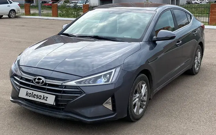 Hyundai Elantra 2019 годаүшін7 700 000 тг. в Астана