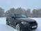 BMW X5 2008 года за 7 500 000 тг. в Алматы