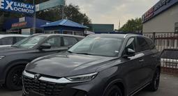 Changan CS75 Pro 2026 года за 9 800 000 тг. в Алматы