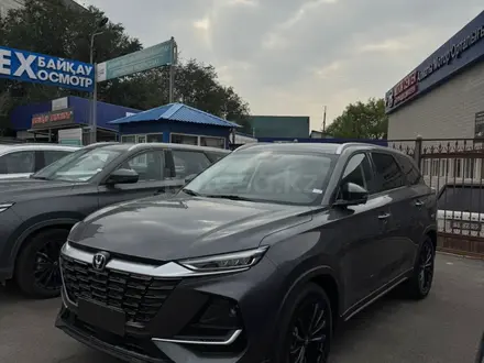 Changan CS75 Pro 2026 года за 9 800 000 тг. в Алматы