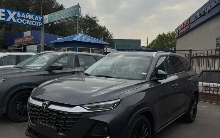 Changan CS75 Pro 2026 годаүшін9 800 000 тг. в Алматы