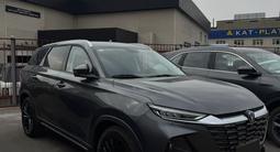 Changan CS75 Pro 2026 года за 9 800 000 тг. в Алматы – фото 3