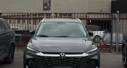 Changan CS75 Pro 2026 года за 9 800 000 тг. в Алматы – фото 2