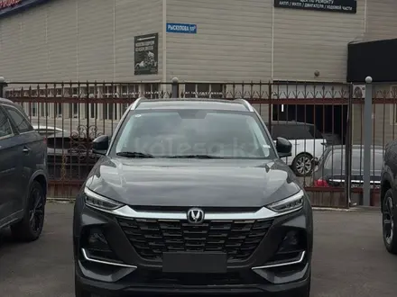 Changan CS75 Pro 2026 года за 9 800 000 тг. в Алматы – фото 2