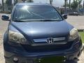 Honda CR-V 2008 года за 7 000 000 тг. в Алматы – фото 6