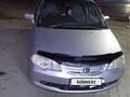 Toyota Corolla 2000 годаүшін3 500 000 тг. в Алматы