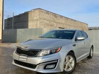 Kia Optima 2015 годаүшін4 800 000 тг. в Уральск