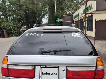 Nissan R'nessa 1998 года за 1 630 000 тг. в Каскелен