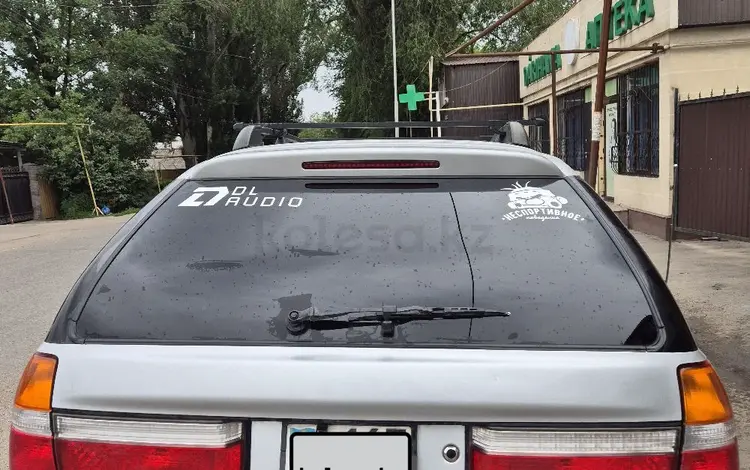 Nissan R'nessa 1998 года за 1 630 000 тг. в Каскелен