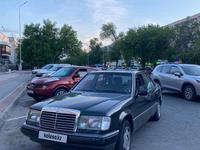 Mercedes-Benz E 230 1992 года за 1 950 000 тг. в Шымкент