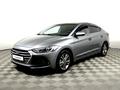 Hyundai Elantra 2018 годаүшін7 590 000 тг. в Тараз