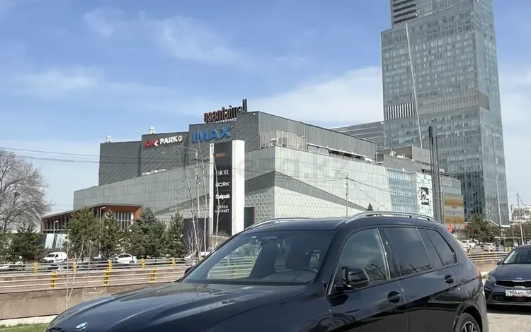 BMW X7 2022 годаүшін52 000 000 тг. в Алматы