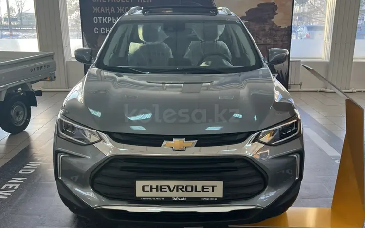 Chevrolet Tracker 2021 годаүшін10 390 000 тг. в Рудный
