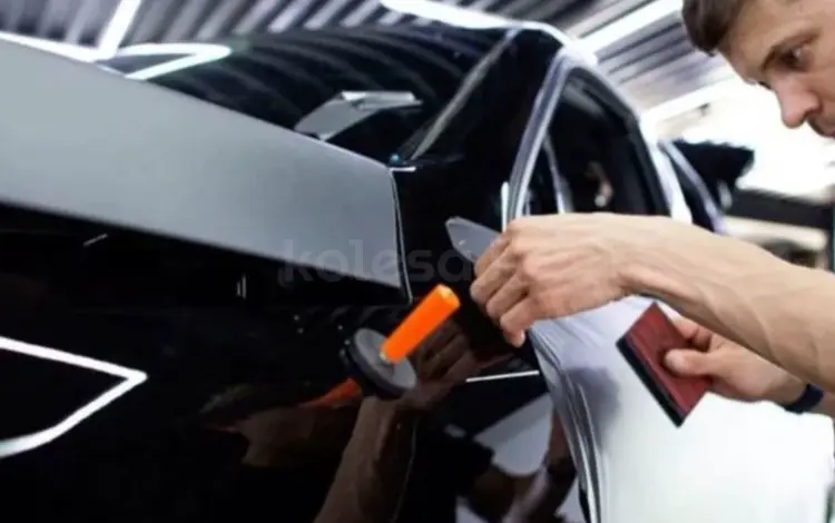 Оклейка (бронирования) кузова автомобиля в Алматы