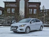 Hyundai Accent 2019 года за 8 000 000 тг. в Караганда