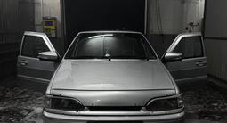 ВАЗ (Lada) 2114 2004 года за 650 000 тг. в Караганда – фото 5