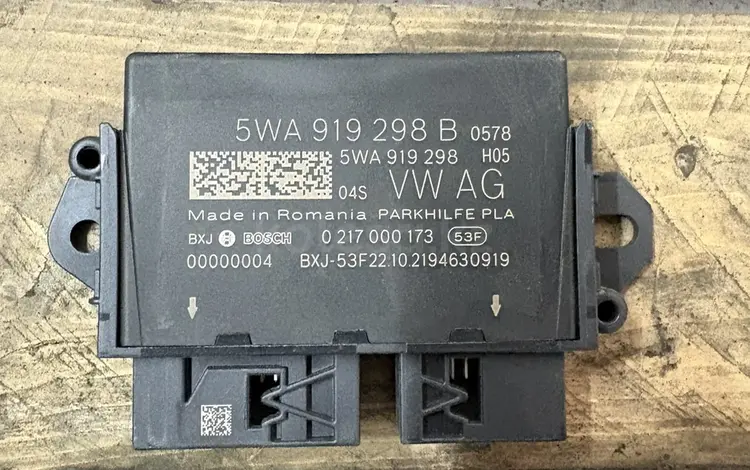 Блок парктроников 5WA919298B за 50 000 тг. в Алматы