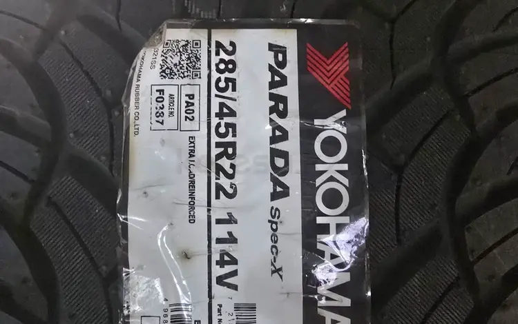 Шины Yokohama за 320 000 тг. в Алматы