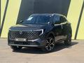 Changan CS55 Plus 2026 года за 10 500 000 тг. в Павлодар