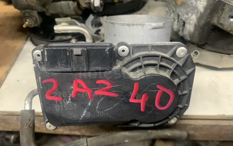 Дроссельная заслонка 2az camry 40 за 25 000 тг. в Алматы