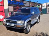 Toyota Hilux Surf 1994 годаүшін1 800 000 тг. в Кокшетау – фото 5
