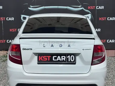 ВАЗ (Lada) Granta 2190 2020 года за 3 850 000 тг. в Костанай – фото 4