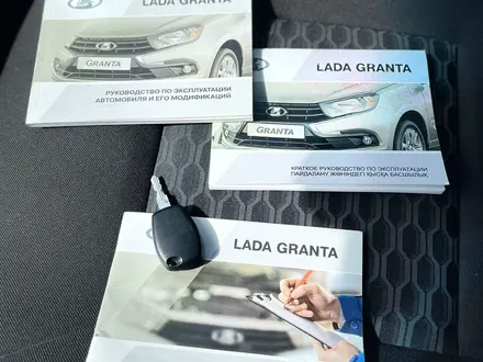 ВАЗ (Lada) Granta 2190 2020 года за 3 850 000 тг. в Костанай – фото 10
