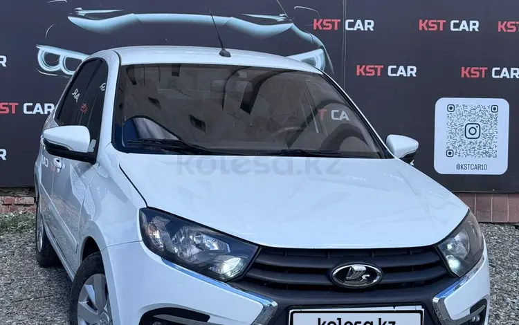 ВАЗ (Lada) Granta 2190 2020 года за 3 850 000 тг. в Костанай