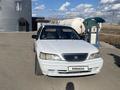 Honda Legend 1997 годаүшін2 500 000 тг. в Астана – фото 9