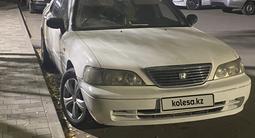 Honda Legend 1997 года за 2 500 000 тг. в Астана