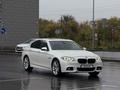 BMW 535 2015 года за 11 500 000 тг. в Павлодар – фото 18